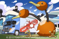 Rule 34 | 2015, creatures (company), doduo, downscaled, game freak, gen 1 pokemon, md5 mismatch, nintendo, official art, pokemon, pokemon (creature), pokemon tcg, resized, saitou naoki, trading card, watermark