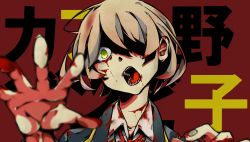 Rule 34 | 1girl, black jacket, blonde hair, blood, blood on clothes, blood on face, blood on hands, bow, bowtie, cafe no zombi-ko, cafe no zombi-ko (1st costume), collared shirt, commentary request, green eyes, hair over one eye, indie virtual youtuber, jacket, looking at viewer, open mouth, ratanakasan, red bow, red bowtie, shirt, short hair, solo, upper body, virtual youtuber, white shirt, zombie