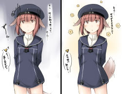 Rule 34 | 10s, 1girl, animal ears, arms behind back, blush, brown eyes, brown hair, chestnut mouth, clothes writing, depressed, dog ears, dog tail, hat, kaminagi (kaminagi-tei), kantai collection, kemonomimi mode, personification, sailor collar, solo, spiral, tail, translation request, z3 max schultz (kancolle)