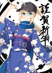 Rule 34 | 1girl, ahoge, artoria pendragon (fate), baseball cap, black hat, blonde hair, blue kimono, blue scarf, calligraphy brush, cross (crossryou), facepaint, fate/grand order, fate (series), floral print, green eyes, hair through headwear, hanetsuki, happy new year, hat, highres, holding, holding paintbrush, japanese clothes, kimono, looking at viewer, mysterious heroine x (fate), new year, obi, oversized object, paintbrush, ponytail, print kimono, sash, scarf, smile, solo, wide sleeves, yukata
