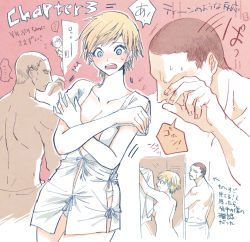 Rule 34 | 1boy, 1girl, blonde hair, blue eyes, blush, breasts, buzz cut, cleavage, commentary request, jake muller, open mouth, resident evil, resident evil 2, resident evil 6, sherry birkin, short hair, very short hair, yuza