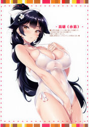 Rule 34 | 1girl, absurdres, azur lane, bare shoulders, between legs, black hair, blush, bow, breasts, brown eyes, casual one-piece swimsuit, cle masahiro, cleavage, collarbone, covered navel, covering privates, covering crotch, cowboy shot, criss-cross halter, flower, frown, hair bow, hair flower, hair ornament, halterneck, hand between legs, hand on own chest, highres, large breasts, long hair, looking at viewer, one-piece swimsuit, ponytail, scan, shiny skin, simple background, skindentation, solo, strap gap, swimsuit, takao (azur lane), takao (beach rhapsody) (azur lane), very long hair, wavy mouth, white background, white one-piece swimsuit