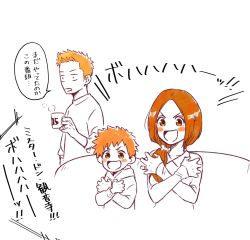 Rule 34 | 1girl, 2boys, bleach, blush, blush stickers, brown eyes, choko egg, couple, cup, family, father and son, hetero, highres, holding, holding cup, inoue orihime, jewelry, kurosaki ichigo, kurosaki kazui, long hair, long sleeves, mother and son, multiple boys, name connection, orange hair, ponytail, ring, short hair, standing, translation request, upper body, wedding ring