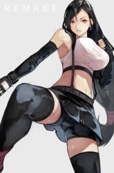 Rule 34 | 1girl, black skirt, black thighhighs, breasts, commentary, earrings, elbow gloves, elbow pads, female focus, final fantasy, final fantasy vii, final fantasy vii remake, fingerless gloves, gloves, grey background, highres, jewelry, large breasts, long hair, low-tied long hair, midriff, miniskirt, navel, pencil skirt, shirt, shorts, shorts under skirt, simple background, skirt, solo, square enix, standing, suspender skirt, suspenders, tank top, taut clothes, taut shirt, thighhighs, tifa lockhart, yoshio (55level)