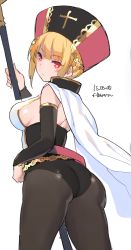 Rule 34 | 1girl, ass, bad id, bad twitter id, blonde hair, breasts, cross, dated, from behind, hat, large breasts, mitre, original, pantyhose, red eyes, short hair, sideboob, signature, solo, tabard, white background, yuuhi homare