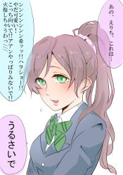 Rule 34 | 1girl, alternate hairstyle, blazer, blue jacket, blush, borrowed hairstyle, bow, bowtie, breasts, collared shirt, commentary request, dress shirt, green bow, green bowtie, green eyes, hair ornament, hair scrunchie, highres, jacket, kashikaze, long hair, looking at viewer, love live!, love live! school idol project, medium breasts, open mouth, otonokizaka school uniform, ponytail, purple hair, purple scrunchie, school uniform, scrunchie, shirt, simple background, solo, speech bubble, striped bow, striped bowtie, striped clothes, sweatdrop, teeth, tojo nozomi, translation request, upper body, upper teeth only, white background, white shirt