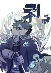 Rule 34 | 1boy, animal ears, badai, black sclera, blue jacket, character request, check character, closed mouth, collared jacket, collared shirt, colored sclera, commentary request, frown, furry, furry male, ghost, glasses, holding, holding sword, holding weapon, jacket, layered sleeves, long sleeves, looking at viewer, masanori (housamo), paper, round eyewear, sheath, shirt, solo, sword, tokyo houkago summoners, unsheathing, upper body, weapon, white background, white shirt, wide sleeves, wolf, wolf ears, yellow eyes