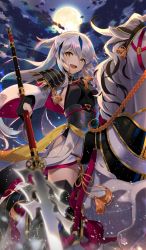Rule 34 | 1girl, :d, armor, arutera, blue hair, blush, breasts, commentary request, craft essence (fate), fate/grand order, fate (series), full moon, grey hair, holding, holding polearm, holding spear, holding weapon, horse, horseback riding, japanese armor, long hair, medium breasts, moon, multicolored hair, nagao kagetora (fate), night, night sky, official art, open mouth, polearm, riding, shoulder armor, sideboob, sky, smile, sode, solo, spear, streaked hair, thighhighs, weapon, yellow eyes
