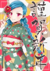 Rule 34 | 1girl, blue hair, braid, hair flower, japanese clothes, jinx (league of legends), kimono, league of legends, long hair, pink eyes, translation request, twin braids, twintails