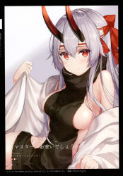 Rule 34 | 1girl, absurdres, bare shoulders, blush, breasts, closed mouth, fate/grand order, fate (series), gradient background, headband, highres, horns, large breasts, long hair, looking at viewer, necomi, red eyes, scan, simple background, sleeveless, smile, solo