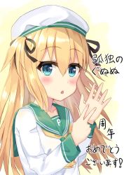 Rule 34 | 1girl, :o, bad id, bad pixiv id, beret, black ribbon, blonde hair, blue eyes, blush, borrowed character, collarbone, commentary request, fingernails, green sailor collar, hair between eyes, hair ribbon, hands up, hat, highres, long hair, long sleeves, original, parted lips, ribbon, sailor collar, shimotsuki potofu, shirt, solo, sutei (xfzdarkt), translation request, two side up, v, very long hair, white hat, white shirt, yellow neckwear
