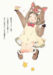 Rule 34 | 1girl, :d, ^ ^, animal costume, animal ears, ano ko wa toshi densetsu, arm up, black socks, blush, bow, brown dress, brown footwear, brown hair, chinese zodiac, closed eyes, dress, facing viewer, food, full body, fur-trimmed sleeves, fur trim, gomennasai, grey background, heart, hood, hood up, hooded dress, jumping, open mouth, pig costume, pig ears, pudding, red bow, round teeth, smile, socks, solo, star (symbol), teeth, translation request, upper teeth only, year of the pig, zangyaku-san