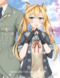 Rule 34 | 1boy, 1girl, absurdres, abukuma (kancolle), abukuma kai ni (kancolle), admiral (kancolle), anniversary, bad id, bad pixiv id, black gloves, black jacket, blonde hair, blue eyes, buttons, commentary request, cowboy shot, dated, double bun, fingers together, gloves, grey sailor collar, grey skirt, hair between eyes, hair bun, hair rings, head out of frame, highres, ibuki grunt, jacket, jewelry, kantai collection, long hair, looking at viewer, military, military uniform, neck ribbon, partially fingerless gloves, pleated skirt, red ribbon, ribbon, ring, sailor collar, school uniform, serafuku, short sleeves, skirt, solo focus, steepled fingers, twintails, twitter username, uniform, wedding band