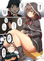 Rule 34 | 1boy, 3girls, ahoge, akigumo (kancolle), bad id, bad twitter id, black capelet, black dress, black hair, blush, braid, breasts, brown eyes, brown hair, capelet, closed mouth, comic, commentary request, drawing tablet, dress, drooling, girl on top, grin, hair ribbon, highres, holding, holding stylus, hood, hood up, hooded capelet, ichikawa feesu, kantai collection, large breasts, long hair, long sleeves, looking at viewer, mogami (kancolle), multiple girls, open mouth, pleated dress, ponytail, red ribbon, ribbon, saliva, shinshuu maru (kancolle), shoes, short hair, simple background, sitting, sitting on face, sitting on person, smile, speech bubble, stylus, swept bangs, t-head admiral, tears, thighs, translation request, twin braids
