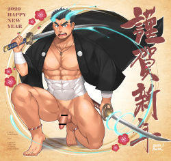Rule 34 | 1boy, 2020, alternate costume, bandages, bar censor, bara, bare pectorals, black kimono, blue eyes, blue fire, bottomless, bulge, censored, covered abs, covered navel, dual wielding, facial scar, fiery hair, fiery horns, fire, flaccid, flower, forked eyebrows, full body, hachimaki, happy new year, headband, highres, holding, horns, japanese clothes, jewelry, katana, kimono, large pectorals, male focus, male pubic hair, midriff sarashi, muscular, muscular male, necklace, new year, nipples, open clothes, open kimono, over shoulder, pectorals, penis, pubic hair, rensuke akatsuki, sakimori toji, sarashi, scar, scar on cheek, scar on chest, scar on face, short hair, solo, stomach, sword, sword over shoulder, thick eyebrows, thick thighs, thighs, tokyo houkago summoners, translation request, weapon, weapon over shoulder