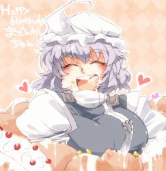 Rule 34 | 1girl, breasts, eyebrows, closed eyes, female focus, hat, heart, iroyopon, large breasts, letty whiterock, light purple hair, short hair, smile, solo, thick eyebrows, touhou