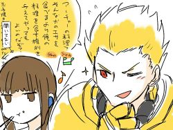 Rule 34 | 1boy, 1girl, armor, blonde hair, brown eyes, brown hair, earphones, eating, fate/grand order, fate/stay night, fate (series), gilgamesh (fate), gold armor, red eyes, shiromanta, translation request