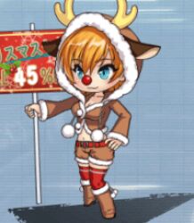 Rule 34 | 1girl, :3, alternate costume, animal ears, animated, animated gif, bare shoulders, blonde hair, blue eyes, boots, bouncing breasts, breasts, chibi, christmas, fake animal ears, fake horns, full body, hand on own hip, hood, horns, igawa sakura, lilith-soft, looking to the side, lowres, medium breasts, navel, official alternate costume, one eye closed, open mouth, short hair, short shorts, shorts, simple background, smile, solo, taimanin (series), taimanin asagi, taimanin rpgx, tan, tanline, thighhighs, v, wink