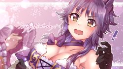 Rule 34 | 1girl, animal ears, blush, breasts, highres, large breasts, makoto (princess connect!), open mouth, princess connect!, purple hair, rokico, wolf ears, wolf girl, yellow eyes