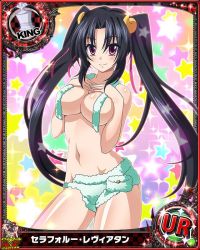 Rule 34 | 10s, 1girl, artist request, black hair, breasts, card (medium), character name, chess piece, cleavage, fake horns, hair ribbon, high school dxd, horns, king (chess), large breasts, long hair, official art, purple eyes, ribbon, serafall leviathan, sheep horns, sideboob, solo, star (symbol), starry background, torn clothes, trading card, twintails