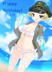 Rule 34 | 10s, 1girl, bad id, bad pixiv id, beach, bikini, blonde hair, blue sky, blurry, blurry background, bottle, bow, bow bikini, breasts, brown eyes, cleavage, cloud, cloudy sky, commentary, dated, day, depth of field, english text, erwin (girls und panzer), frilled bikini, frills, girls und panzer, gluteal fold, goggles, goggles on headwear, green hat, happy birthday, hat, highres, holding, holding bottle, lens flare, looking at viewer, lowleg, lowleg bikini, medium breasts, military hat, navel, open mouth, outdoors, peaked cap, pointy hair, ramune, religious offering, ryochapu, short hair, side-tie bikini bottom, skindentation, sky, smile, solo, sparkle, standing, swimsuit, thigh strap, white bikini
