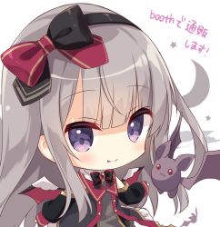 Rule 34 | 1girl, animal, bat (animal), black bow, black hairband, black jacket, blush, bow, chibi, closed mouth, commentary request, dress, fang, fang out, grey dress, grey hair, hair between eyes, hairband, hoshi (snacherubi), jacket, long hair, long sleeves, original, puffy long sleeves, puffy sleeves, purple eyes, red bow, red wings, simple background, sleeves past wrists, smile, solo, star (symbol), very long hair, white background, wings