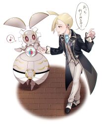 Rule 34 | 1boy, black coat, blonde hair, brick floor, coat, collared shirt, commentary request, creatures (company), earclip, game freak, gen 7 pokemon, gladion (pokemon), gladion (sygna suit) (pokemon), hand up, highres, holding hands, legendary pokemon, looking down, magearna, male focus, mocacoffee 1001, musical note, mythical pokemon, necktie, nintendo, official alternate costume, open clothes, open coat, pants, pokemon, pokemon (creature), pokemon masters ex, shirt, shoes, short hair, smile, speech bubble, spoken musical note, standing, translation request, vest