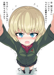 Rule 34 | 10s, 1girl, arms up, black footwear, black skirt, black socks, blush, fangs, flying sweatdrops, from above, full body, girls und panzer, green jacket, highres, jacket, katyusha (girls und panzer), loafers, long sleeves, looking at viewer, looking up, miniskirt, miyao ryuu, open mouth, pleated skirt, reaching, reaching up, red shirt, school uniform, shirt, shoes, short hair, simple background, skirt, smile, socks, solo, standing, sweatdrop, translated, trembling, turtleneck, white background
