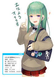 Rule 34 | 1girl, :d, bag, black bow, black bowtie, bow, bowtie, breasts, brown cardigan, cardigan, collared shirt, dress shirt, earbuds, earphones, green hair, hand up, highres, index finger raised, long hair, long sleeves, medium breasts, meth (emethmeth), open mouth, original, plaid, plaid skirt, pleated skirt, purple eyes, red skirt, school bag, shindan maker, shirt, skirt, sleeves past wrists, smile, solo, sparkle, translation request, unmoving pattern, white background, white shirt