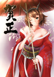 Rule 34 | 10s, 1girl, alternate costume, blush, breasts, brown hair, cleavage, collarbone, female focus, floral print, green eyes, head tilt, headgear, highres, holding, japanese clothes, kantai collection, kimono, long sleeves, looking at viewer, medium breasts, mutsu (kancolle), noratama-nyan, obi, off shoulder, oil-paper umbrella, one eye closed, personification, sash, short hair, smile, solo, standing, text focus, umbrella, wide sleeves, wink, yukata