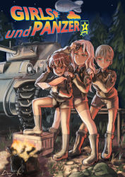Rule 34 | 3girls, adjusting clothes, adjusting headwear, aircraft, alisa (girls und panzer), artist name, back to the future, black footwear, black shorts, blonde hair, blue eyes, boots, box, brown eyes, brown hair, brown jacket, closed mouth, dirigible, emblem, fire, foot up, freckles, girls und panzer, goggles, goggles on head, grey legwear, hair ornament, half-closed eyes, hand on another&#039;s shoulder, hand on headphones, hands on another&#039;s shoulders, headphones, highres, holding, holding map, jacket, kay (girls und panzer), kuroneko douji, leaning forward, light frown, loafers, logo parody, long hair, long sleeves, m4 sherman, map, military, military uniform, military vehicle, motor vehicle, multiple girls, naomi (girls und panzer), night, night sky, open mouth, outdoors, saunders (emblem), saunders military uniform, shoes, short hair, short twintails, shorts, signature, sky, smirk, socks, standing, star (sky), star (symbol), star hair ornament, starry sky, tank, thighhighs, twintails, uniform, very short hair, white legwear