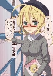 Rule 34 | ahoge, blonde hair, book, bookshelf, glasses, hair between eyes, hat, holding, holding book, i-8 (kancolle), kantai collection, one-hour drawing challenge, ootori (kyoya-ohtori), solo, speech bubble, striped, sweater vest, translation request