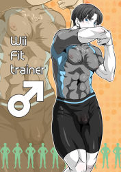 Rule 34 | 1boy, abs, bara, blue eyes, bulge, colored skin, male focus, mars symbol, muscular, nintendo, nipples, skin tight, solo, tagme, white skin, wii fit, wii fit trainer, wii fit trainer (male), yunisuke