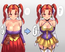 Rule 34 | alternate costume, bare shoulders, breasts, cleavage, collarbone, divine bustier (dq), dragon quest, dragon quest viii, earrings, embarrassed, garter straps, gloves, jessica albert, jewelry, large breasts, open mouth, red eyes, square enix, thighhighs, translation request, twintails, yapo (croquis side)