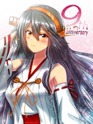 Rule 34 | 1girl, absurdres, anniversary, bare shoulders, black hair, blush, detached sleeves, english text, hair ornament, hairclip, hand in own hair, haruna (kancolle), haruna kai ni (kancolle), headgear, highres, kantai collection, long hair, looking at viewer, nontraditional miko, ribbon-trimmed sleeves, ribbon trim, roko roko (doradorazz), sarashi, smile, solo, twitter username, upper body, wide sleeves