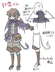 Rule 34 | 1boy, alternate costume, arm up, bag, black eyes, bow, bowtie, clenched hand, colored skin, concept art, demon, demon boy, fanny pack, glasses, hato moa, hatoful kareshi, hooves, horns, isa souma, iwamine shuu, long sleeves, male focus, outstretched arm, personification, puffy pants, short hair, spoilers, tail, white skin, wings