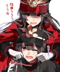 Rule 34 | 1boy, 1girl, anger vein, black hair, brother and sister, cape, cheek pull, crest, family crest, fate/grand order, fate (series), gloves, hat, highres, koha-ace, kuga huna, long hair, oda nobukatsu (fate), oda nobunaga (fate), oda nobunaga (koha-ace), oda nobuyuki (fate/grand order), open mouth, ponytail, red cape, red eyes, shako cap, siblings, simple background, sweatdrop, upper body, white background, white gloves