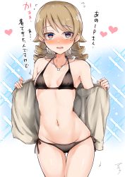 Rule 34 | 1girl, absurdres, artist name, bikini, black bikini, blush, breasts, brown eyes, brown hair, closed mouth, commentary, diffraction spikes, drill hair, earrings, flying sweatdrops, frown, gluteal fold, groin, halterneck, heart, highres, idolmaster, idolmaster cinderella girls, jewelry, looking at viewer, mabanna, medium hair, morikubo nono, motion lines, navel, necklace, open clothes, open mouth, open shirt, opened by self, ringlets, side-tie bikini bottom, signature, small breasts, solo, sparkle, standing, star (symbol), star necklace, stud earrings, swimsuit, translated, undressing