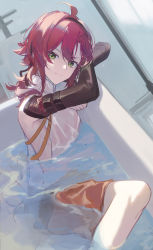 Rule 34 | 1boy, absurdres, ahoge, aiguillette, armor, ayanon ite, bathtub, brown shorts, closed mouth, clothing cutout, commentary, eyelashes, genshin impact, green eyes, hair between eyes, hair over shoulder, highres, in water, indoors, japanese armor, japanese clothes, kote, kurokote, long hair, looking at viewer, low ponytail, lying, male focus, mole, mole under eye, multiple moles, ponytail, red hair, shikanoin heizou, shirt, shorts, side cutout, sidelocks, sleeveless, sleeveless shirt, smile, solo, split mouth, water, wet, wet clothes, wet hair, white shirt