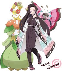 Rule 34 | 1girl, akym, animal print, bad id, bad twitter id, black hair, butterfly hair ornament, butterfly print, character name, comfey, commentary request, copyright name, creatures (company), crossover, full body, game freak, gen 5 pokemon, gen 6 pokemon, gen 7 pokemon, hair ornament, haori, highres, japanese clothes, kimetsu no yaiba, kochou kanae, lilligant, long hair, nintendo, pokemon, pokemon (creature), purple eyes, sandals, simple background, smile, standing, standing on one leg, vivillon, vivillon (meadow), white background