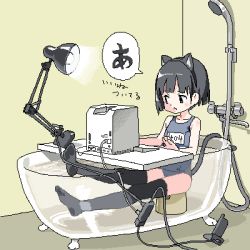 Rule 34 | 1girl, 404, a (phrase), aliasing, animal ears, apple inc., bath stool, bathroom, bathtub, black hair, black thighhighs, cat ears, child, claw foot bathtub, desk lamp, dithering, extension cord, fake animal ears, female focus, full body, hairband, http status code, indoors, jaggy lines, lamp, lokulo no mawashimono, lowres, macintosh, no shoes, one-piece swimsuit, original, partially submerged, partially translated, phone, school swimsuit, short hair, shower head, sitting, solo, speech bubble, stool, swimsuit, tail, thighhighs, translation request, transparent bathtub, water