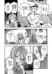 Rule 34 | ..., 1boy, 2girls, admiral (kancolle), ahoge, akashi (kancolle), bacius, blush, clenched hands, clenched teeth, comic, couch, crying, closed eyes, greyscale, hair between eyes, hat, highres, kantai collection, kiyoshimo (kancolle), long sleeves, military, military hat, military uniform, monochrome, multiple girls, open mouth, painting (object), plant, pleated skirt, sailor hat, school uniform, skirt, spoken ellipsis, tears, teeth, translated, uniform