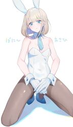 Rule 34 | 1girl, bare shoulders, black pantyhose, blunt bangs, breasts, collarbone, covered navel, detached sleeves, earrings, expressionless, full body, gloves, grey hair, highres, idolmaster, idolmaster shiny colors, jewelry, kneeling, leotard, looking at viewer, necktie, own hands together, pantyhose, playboy bunny, serizawa asahi, short necktie, simple background, small breasts, solo, white gloves, white leotard, wrist cuffs, yuura