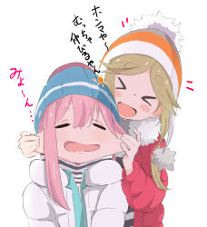 Rule 34 | &gt; &lt;, 2girls, aqua jacket, arms up, beanie, blonde hair, blue headwear, blue jacket, blush, blush stickers, cheek pinching, closed eyes, coat, commentary request, fang, fur-trimmed coat, fur-trimmed hood, fur trim, hair intakes, hand up, happy, hat, highres, hood, hood down, hooded coat, inuyama akari, jacket, kagamihara nadeshiko, multiple girls, murairamuraiari, open mouth, parted bangs, pinching, pom pom (clothes), red coat, short eyebrows, simple background, smile, striped clothes, striped headwear, striped sweater, sweater, translation request, white background, white coat, yurucamp