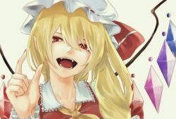 Rule 34 | 1girl, bad id, bad pixiv id, commentary request, crystal, flandre scarlet, hair between eyes, hat, long hair, mob cap, serikai0, side ponytail, solo, touhou, vampire, white hat, wings