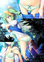 Rule 34 | !?, 1girl, ass, blue skirt, blue vest, blush, bow, bow bra, bow panties, bra, breasts, brown footwear, buttons, chima q, collarbone, commission, daiyousei, eighth note, fairy, fairy wings, frilled sleeves, frills, gluteal fold, green bra, green eyes, green hair, green panties, groin, highres, long hair, musical note, one side up, open clothes, open shirt, panties, peeking, shirt, shoes, short sleeves, side ponytail, skeb commission, skirt, skirt around one leg, small breasts, smile, socks, solo, spoken musical note, thighs, touhou, underwear, undressing, vest, voyeurism, white shirt, white socks, wings