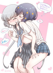 Rule 34 | 2girls, arm up, black hair, black skirt, blue skirt, blush, closed eyes, clothes lift, commentary request, fingering, fingering through clothes, flat chest, grabbing, grabbing another&#039;s breast, grabbing from behind, hand on another&#039;s thigh, hand under clothes, highres, hug, hug from behind, konno junko, licking, licking another&#039;s face, lifting another&#039;s clothes, long hair, low twintails, miniskirt, mizuno ai, multiple girls, plaid, plaid skirt, school uniform, serafuku, shirt, shirt lift, short hair, short sleeves, silver hair, skirt, skirt lift, studiozombie, thighs, through clothes, tongue, tongue out, translation request, twintails, very long hair, white shirt, yuri, zombie land saga