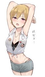 Rule 34 | 1girl, armpits, arms behind head, arms up, bikini, bikini under clothes, black bikini, blonde hair, blush, breasts, cleavage, collarbone, cowboy shot, dot nose, fang, front-tie bikini top, front-tie top, grey shorts, hair between eyes, highres, idolmaster, idolmaster shiny colors, jewelry, kobinbin, looking at viewer, navel, necklace, open mouth, purple eyes, saijo juri, shirt, short hair, short sleeves, shorts, shy, simple background, small breasts, solo, standing, swimsuit, tied shirt, upper body, white background, white shirt