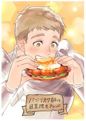 Rule 34 | 1boy, absurdres, armor, beniya 0608, blurry, bokeh, bread, bread slice, brown hair, commentary request, depth of field, dungeon meshi, eating, egg (food), food, fried egg, fried egg on toast, hands up, highres, looking at food, male focus, sandwich, short hair, toast, translation request, upper body, very short hair, yellow background, yellow eyes