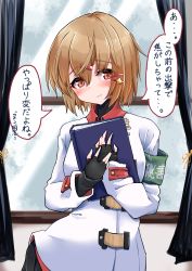 Rule 34 | 1girl, absurdres, alternate hair length, alternate hairstyle, black gloves, blush, brown eyes, brown hair, closed mouth, collared shirt, curtains, fingerless gloves, gloves, hair between eyes, hair ornament, hairclip, highres, jacket, kantai collection, komb, long sleeves, no headwear, no headwear, red shirt, shirt, short hair, solo, speech bubble, tashkent (kancolle), translation request, untucked shirt, white jacket, window